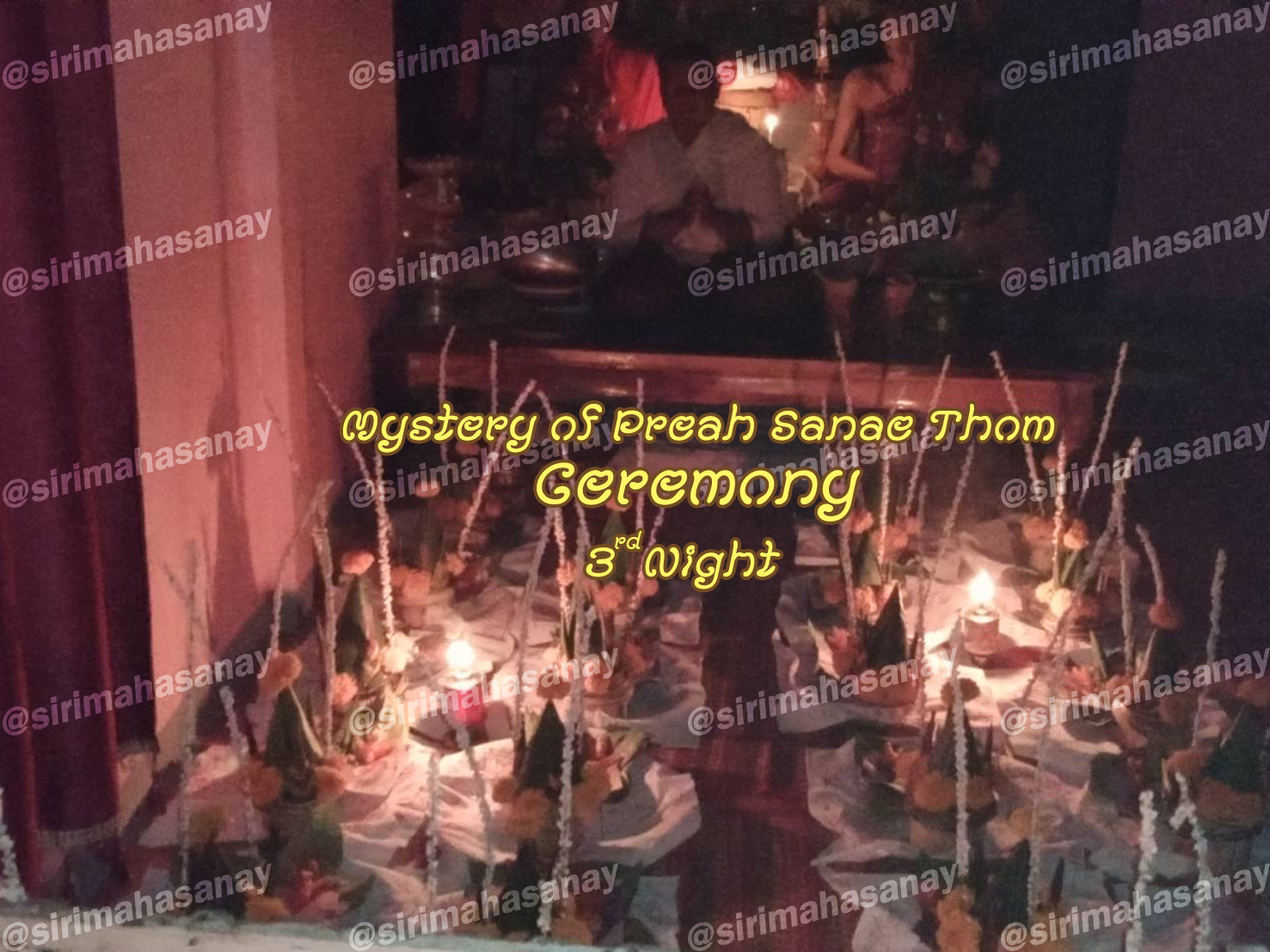 พิธีอาถรรพ์เปรี๊ยะสแน่ถม (ทำให้รัก) อาจารย์เขมร