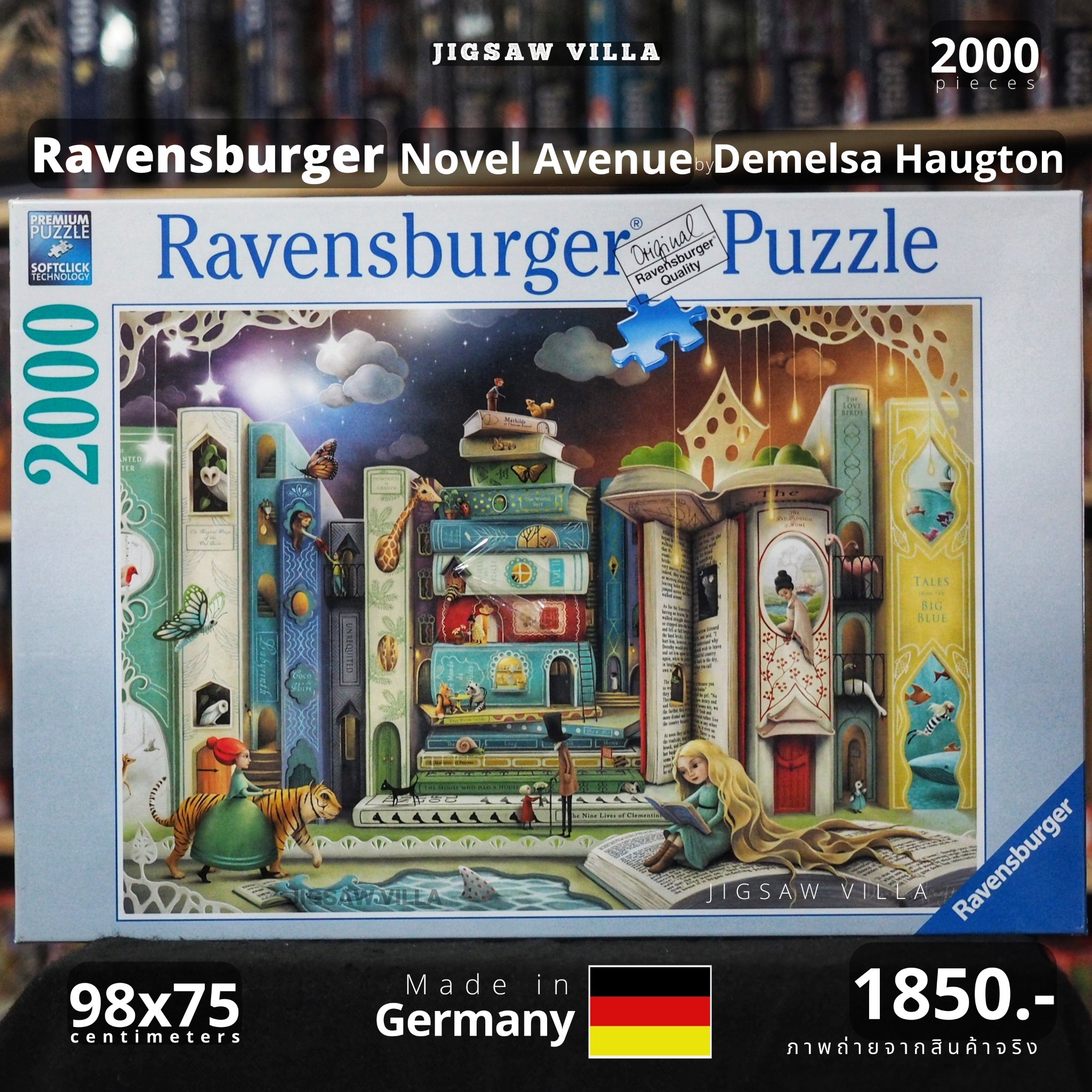 Ravensburger - Novel Avenue by Demelsa Haugton 2000 pcs.
