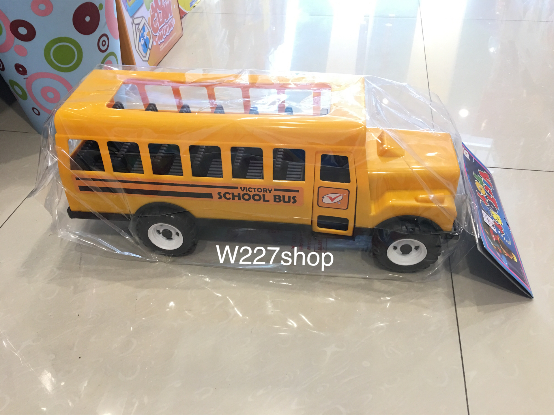 School Bus รถโรงเรียน รถบัสของเล่น ขนาดใหญ่ (ปลีก-ส่ง)