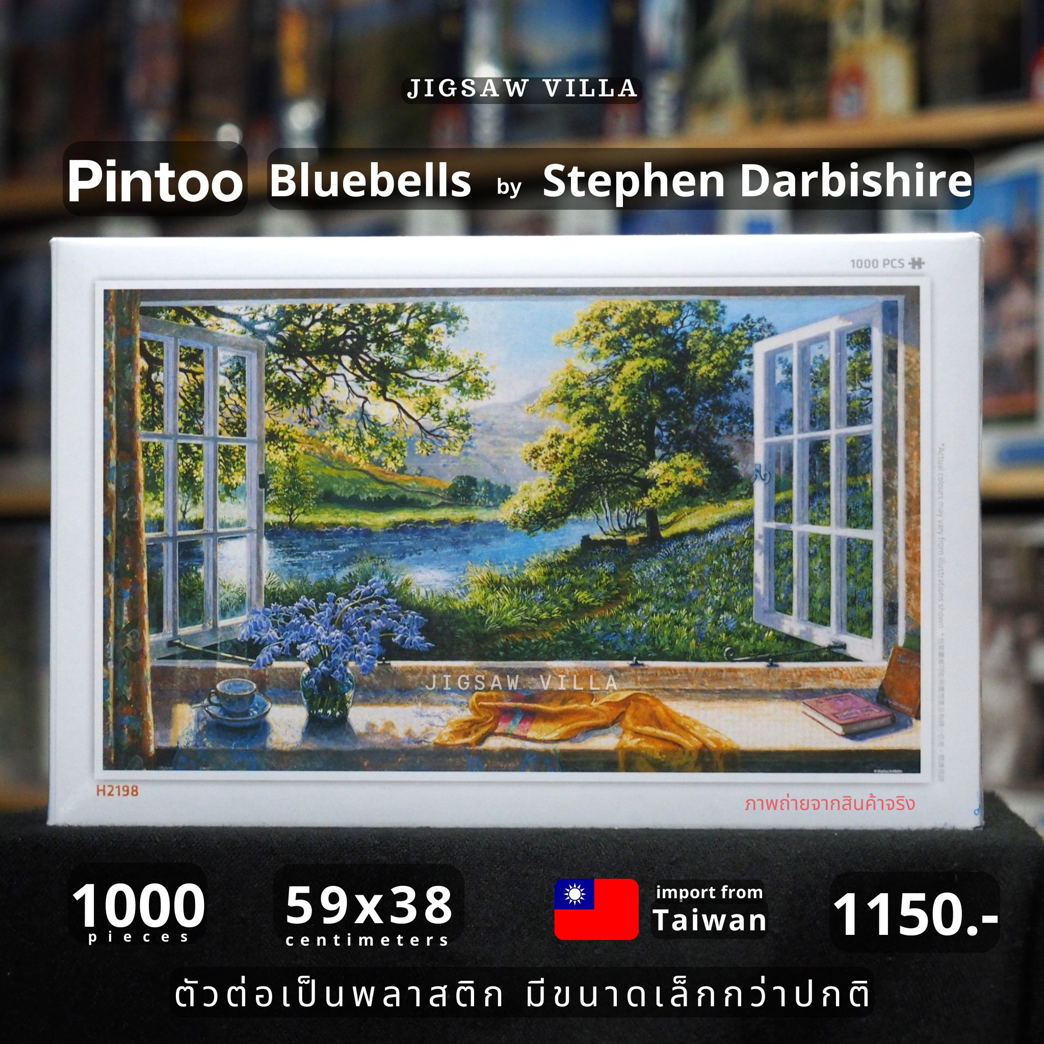 Pintoo - Bluebells by Stephen Darbishire 1000 pcs.
