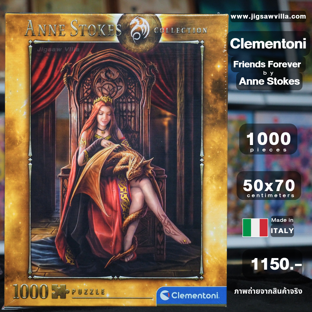 Clementoni - Anne Stokes : Friends Forever 1000 pcs.