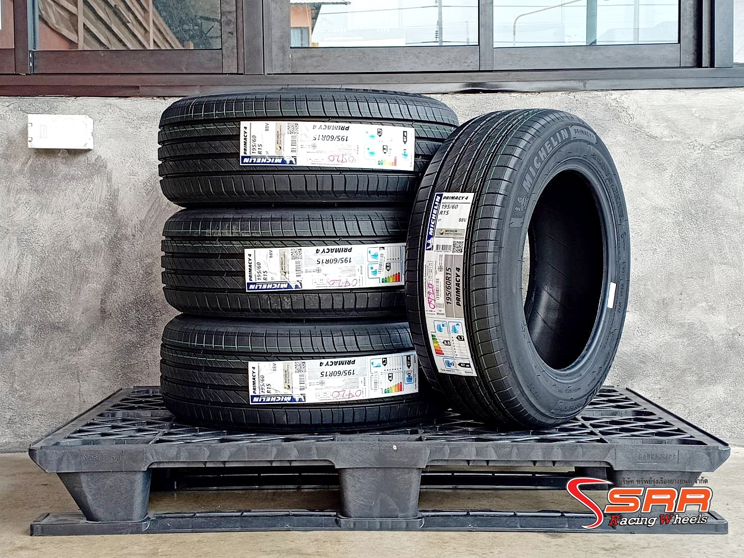 MICHELIN PRIMACY4 195/60R15 ยางปี2020 ราคาพิเศษ
