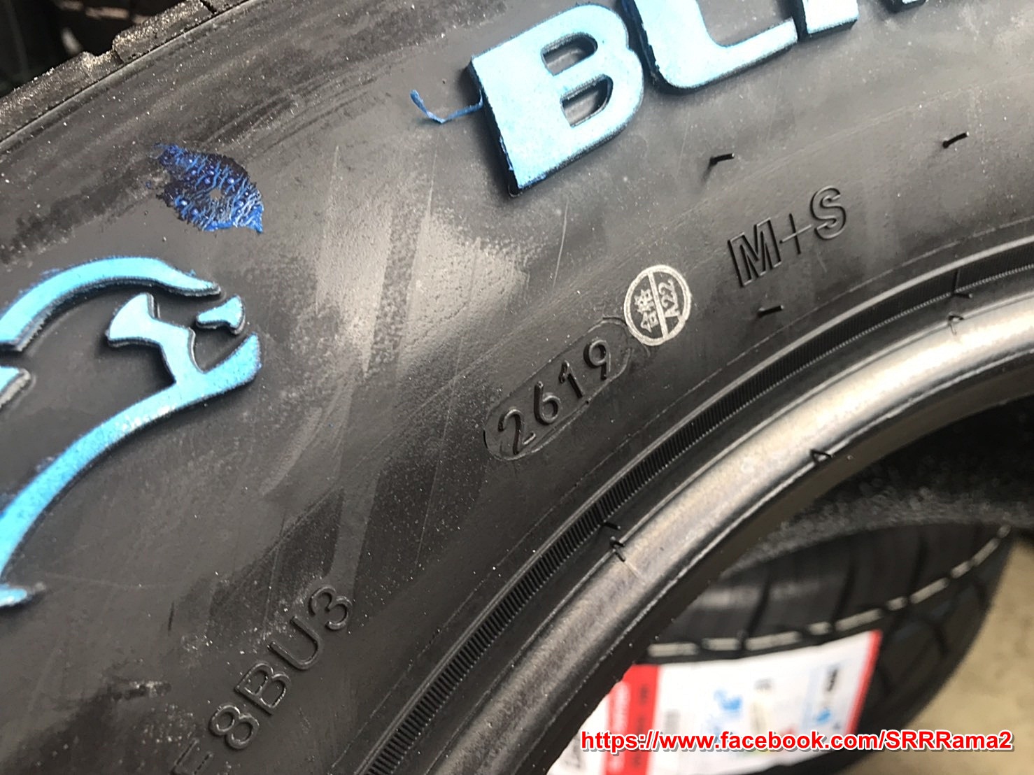 GRIPMAX BLACK PANTHER 265/60R18 ยางใหม่ขอบขาว