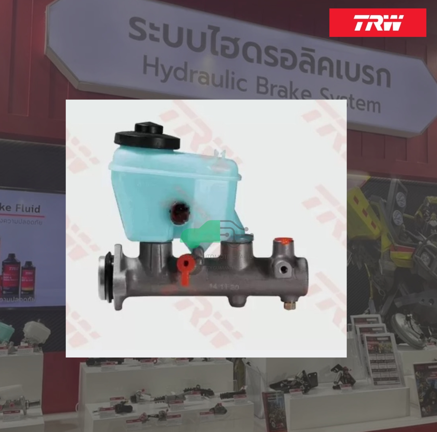 PMH859 แม่ปั๊มเบรก TOYOTA HILUX TIGER D4D LN152 4WD, SPORT RIDER ABS รูแปปเฉียง 1"