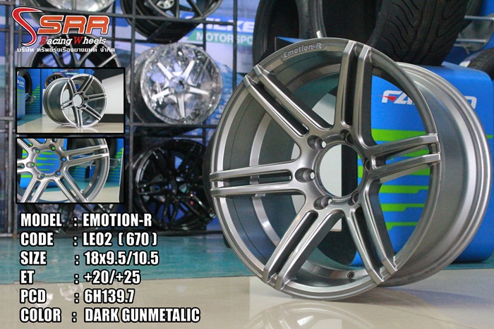 ZR6