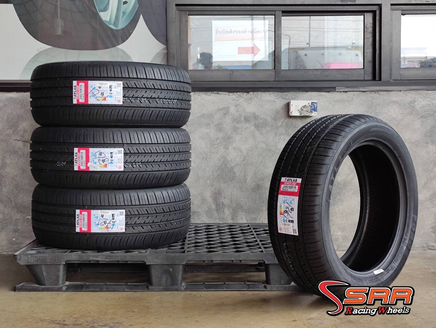 ATLAS TIRES FORCE UHP 245/50R19 ยางใหม่ปี21 ราคาพิเศษ