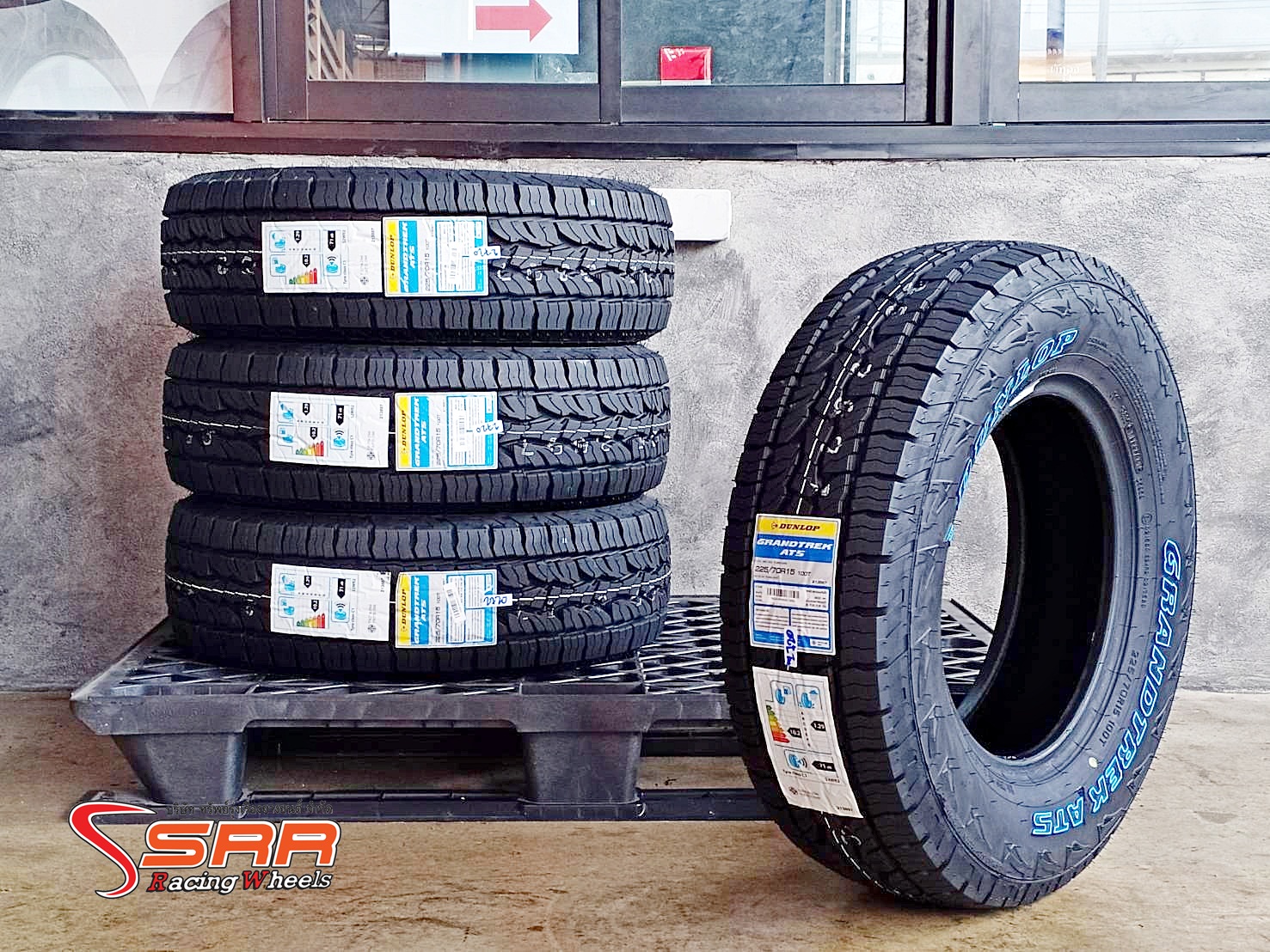DUNLOP GRANDTREK AT5 225/70R15 ยางปี20 ราคาพิเศษ