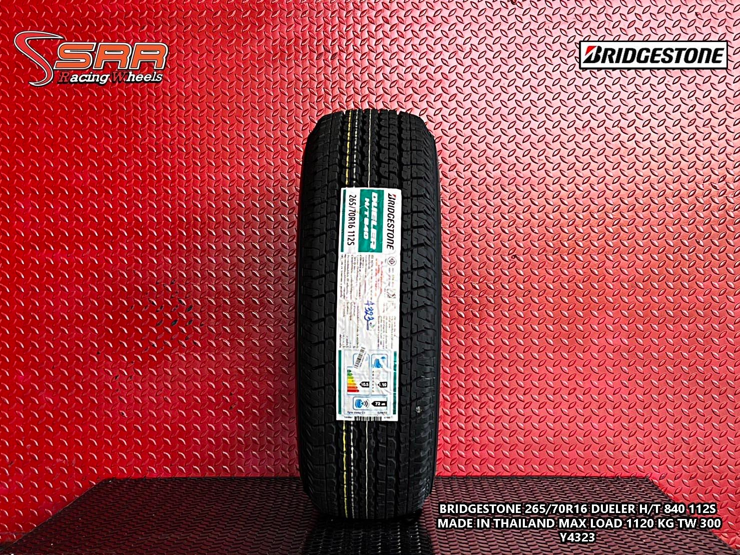 BRIDGESTONE DUELER H/T 840 265/70R16 ยางปี23 ราคาพิเศษ