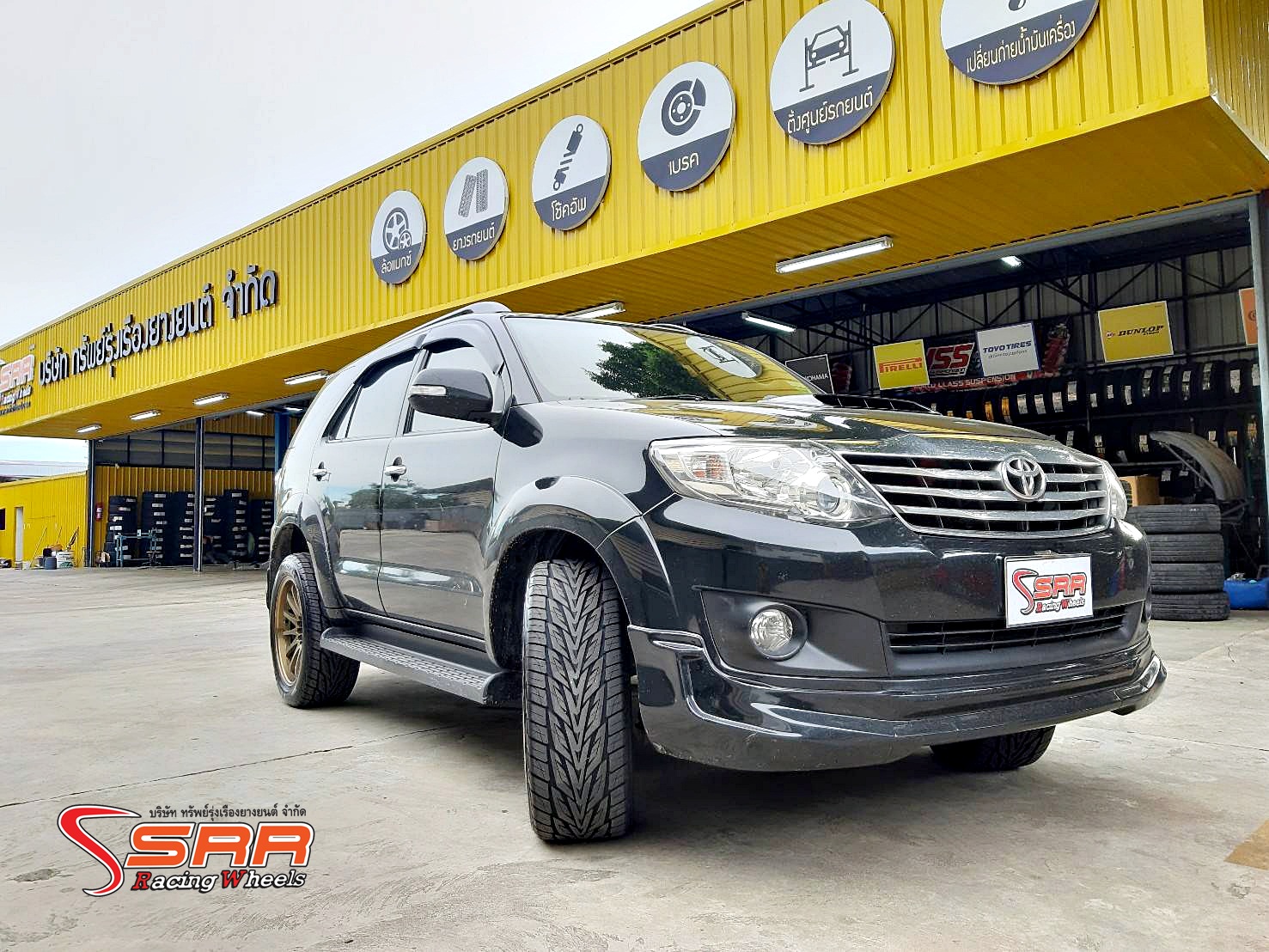 TOYO PROXES ST3 265/50R20 ยางใหม่ปี20 ลดราคาพิเศษ