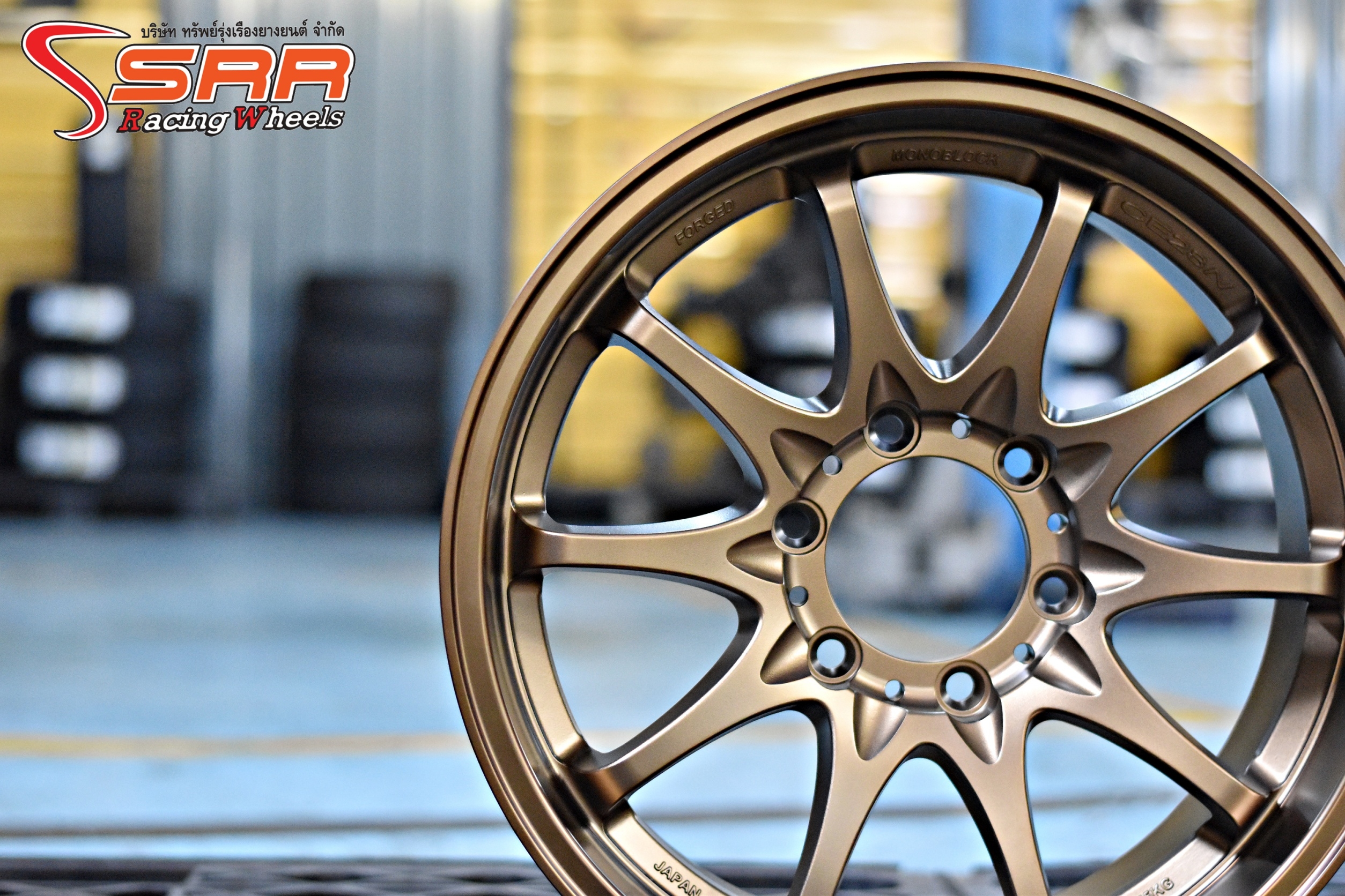 CE28 TK-CE28 18x8.5 6x139.7 ET+20 XMPL/BR2 CL-MBR-FLAT-S