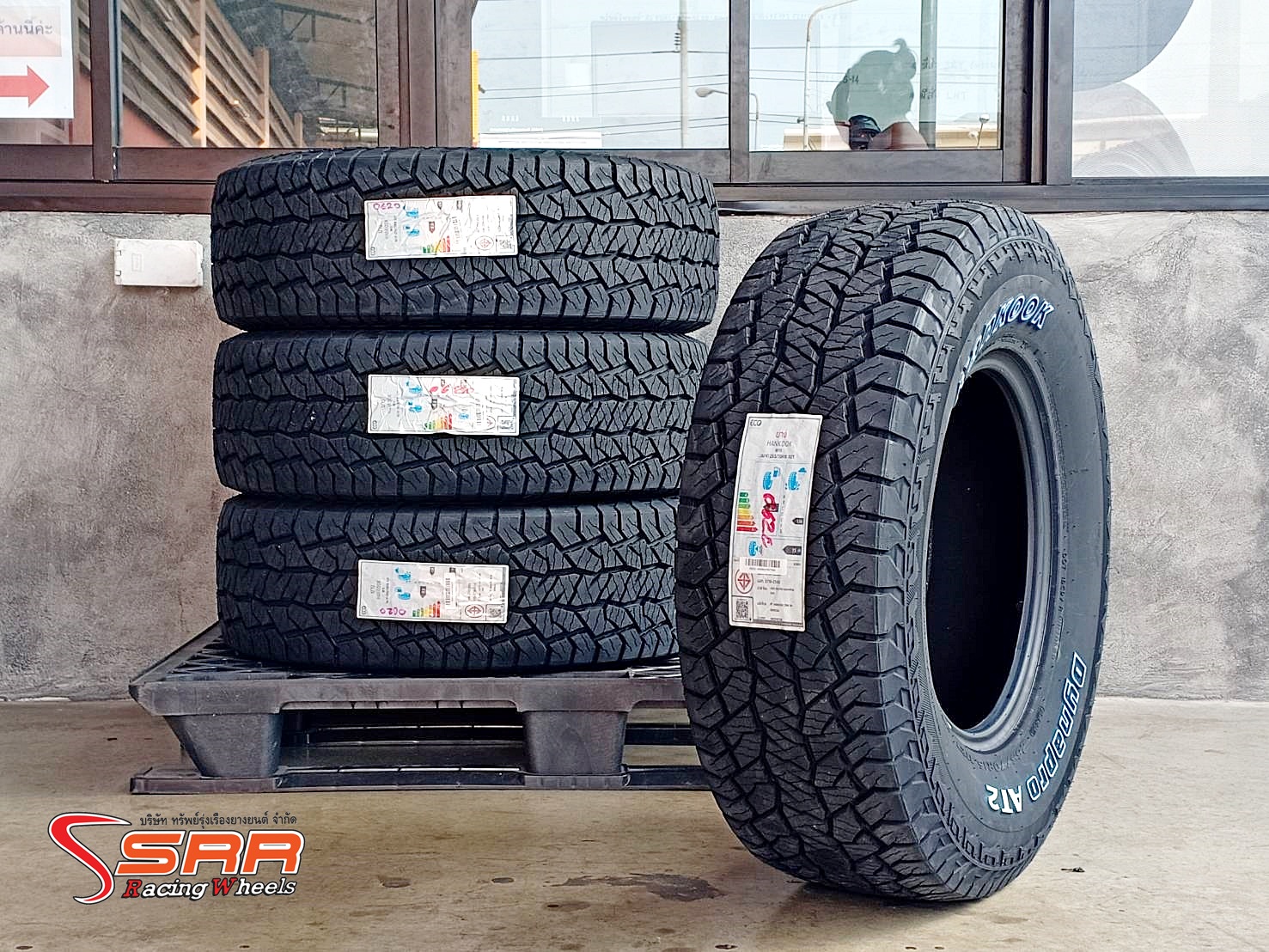 HANKOOK Dynapro AT2 RF11 265/70R16 ยางใหม่ ปี2020 ราคาพิเศษ