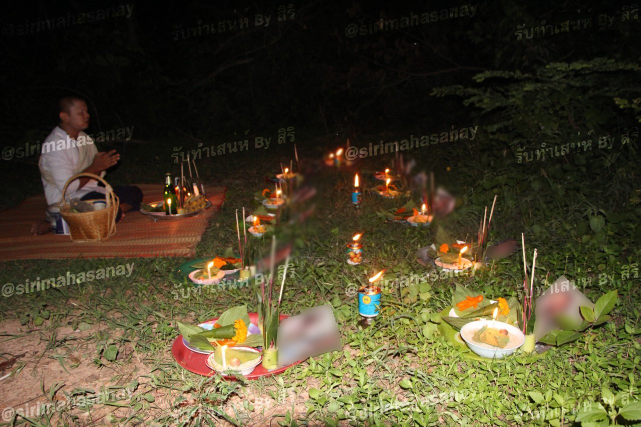 พิธีฝังหุ่นเรียกจิตสายเขมร (ทำให้รัก) อาจารย์เขมร พนมกุเลน