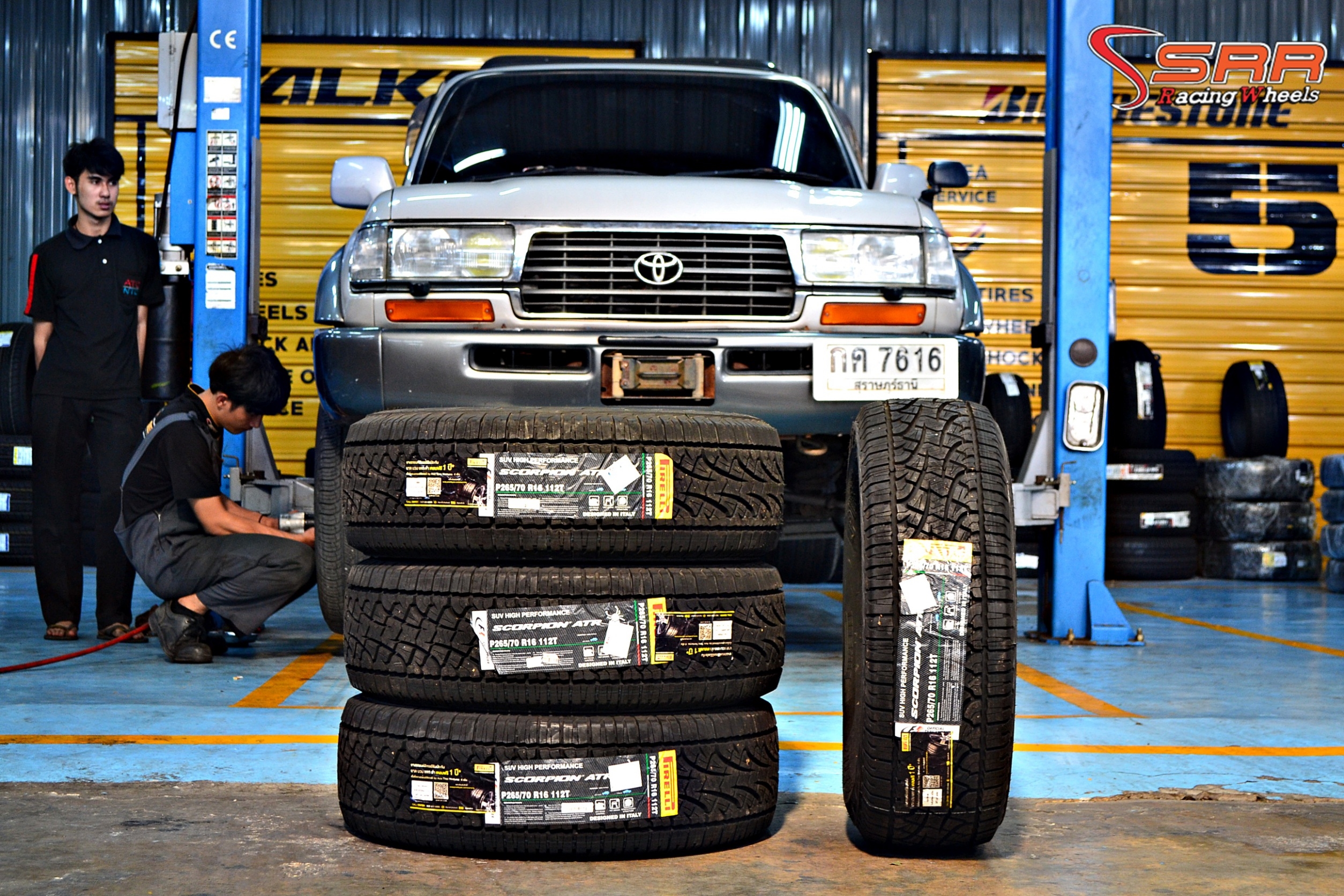 PIRELLI SCORPION ATR 245/70R16
