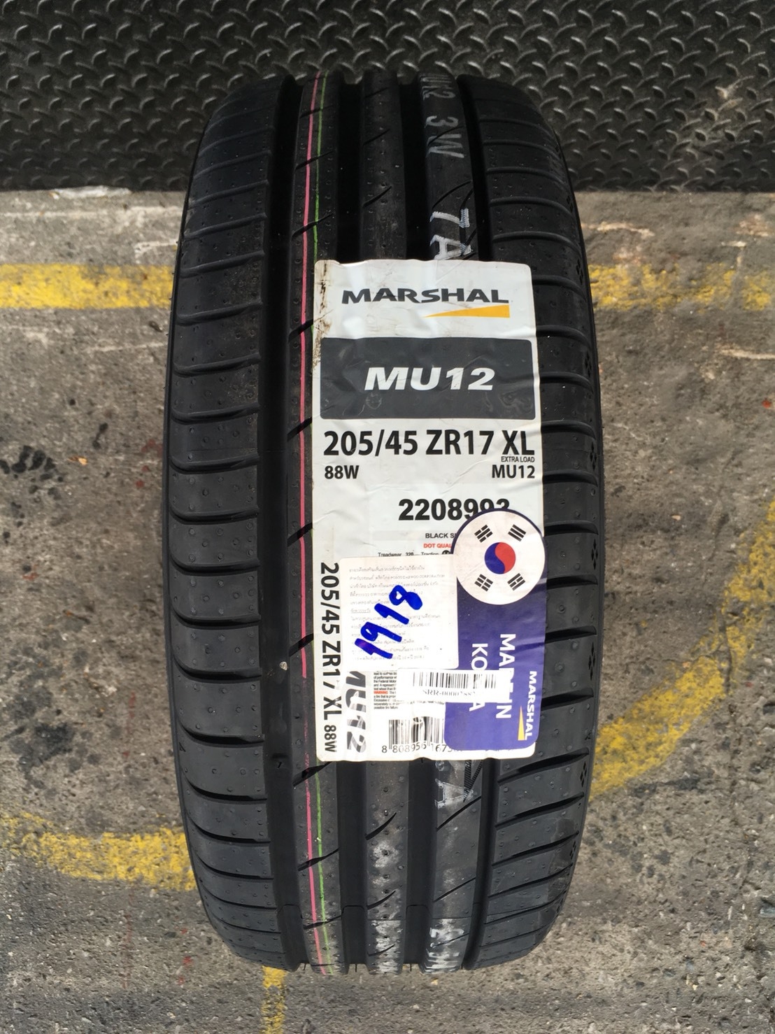 MARSHAL MU12 205/45ZR17