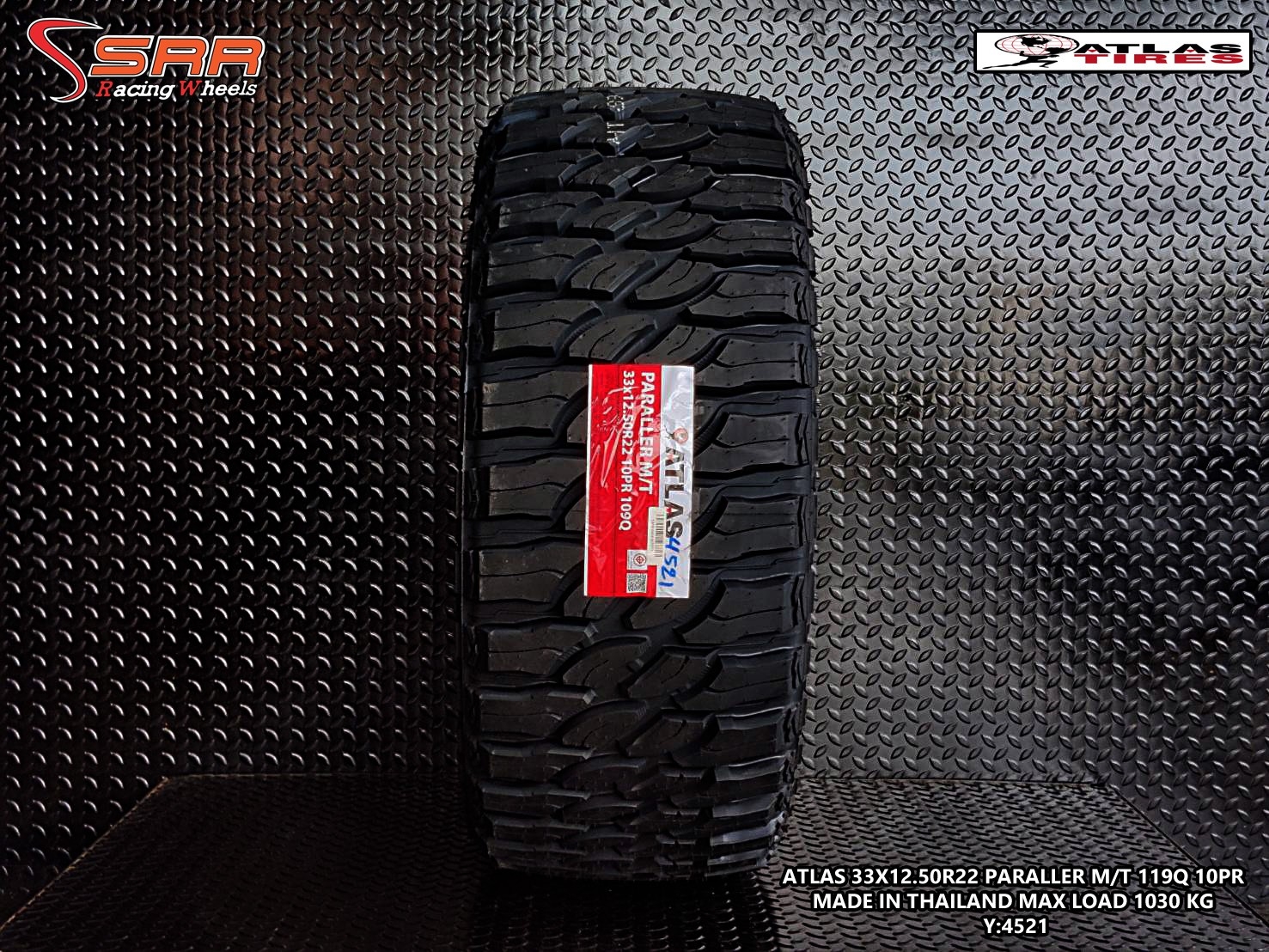 ATLAS TIRES PARALLER M/T 33x12.50R22 ยางใหม่ปี2021 ราคาพิเศษ