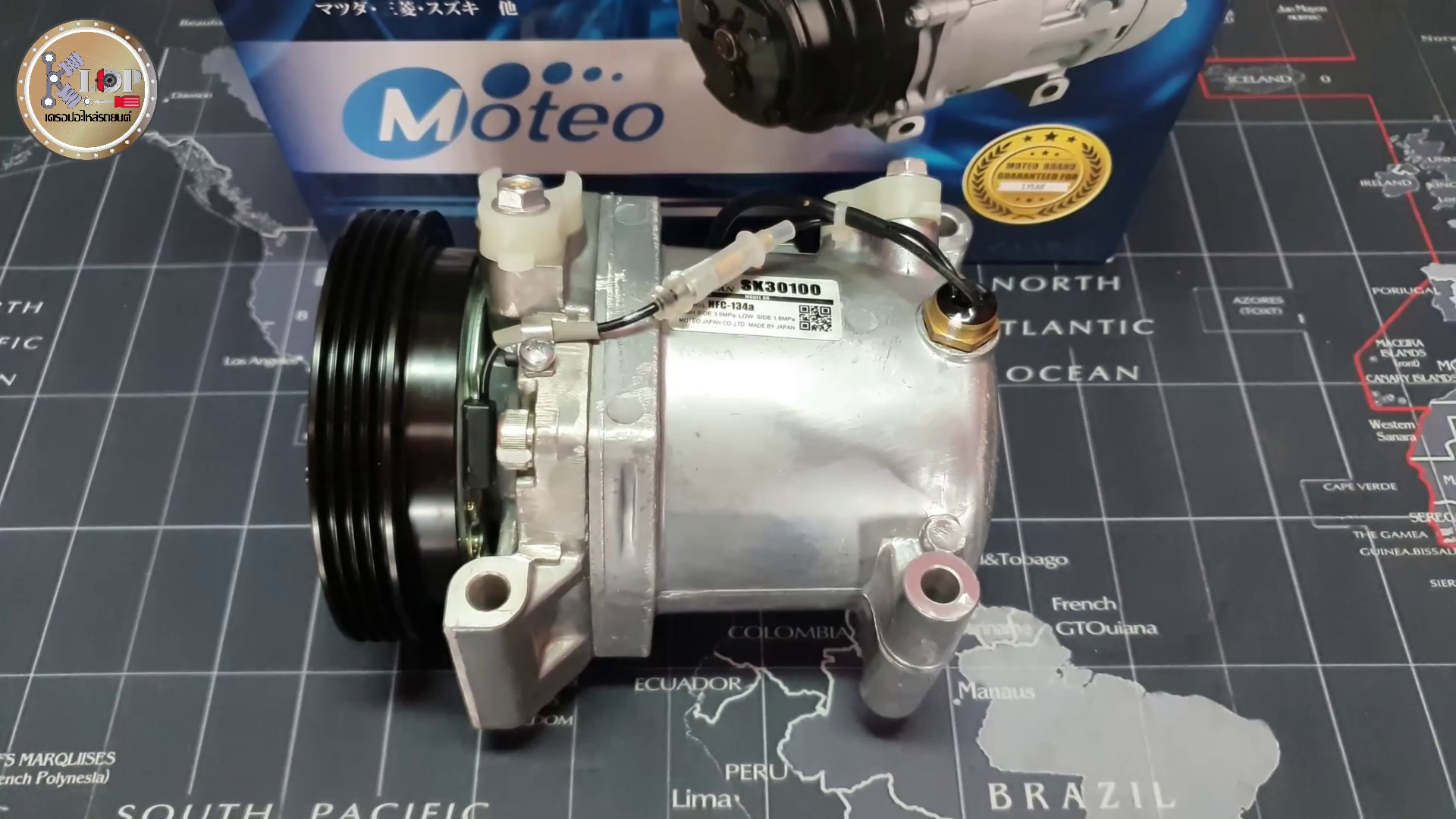 SK30100 คอมแอร์ญี่ปุ่น Suzuki Swift SX4 1.5L ปี2010-2012