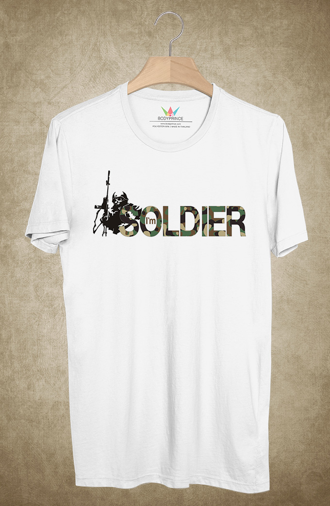 BP384 เสื้อยืด I AM SOLDIER