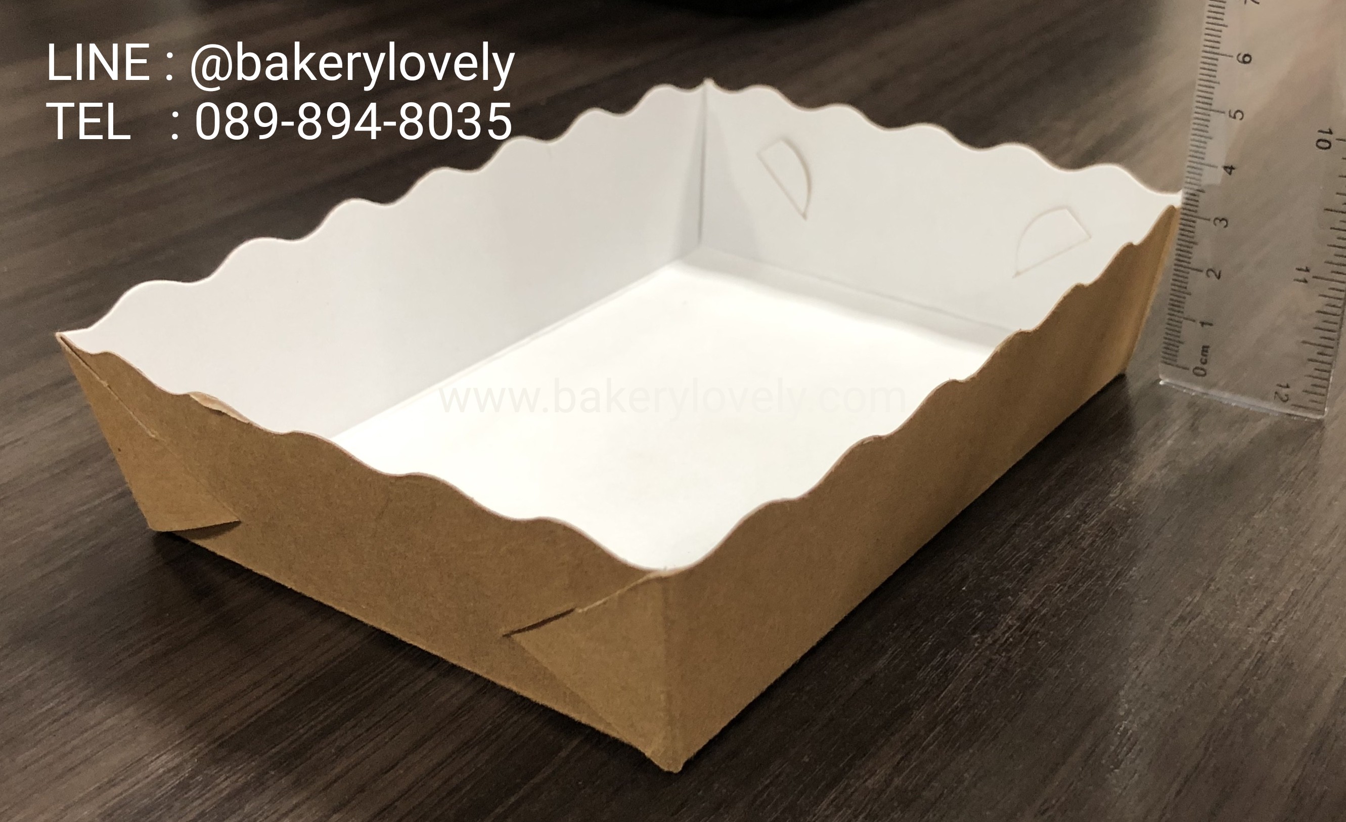 ถาดกระดาษสีน้ำตาล ขาว1ด้าน 10x14.5x3 ขอบหยัก ( ไม่เคลือบ )