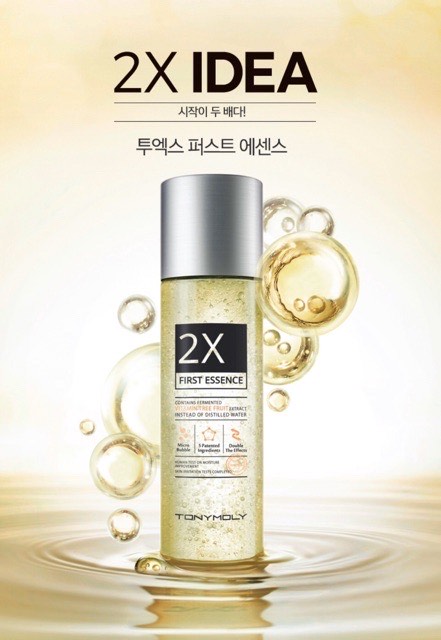 [สูตรล่าสุด-ผิวธรรมดา/ผิวแห้ง] น้ำตบตัวดัง TONYMOLY เพิ่มความชุ่มชื้น X2 เท่า First Essence (120 ml. สูตร2X)