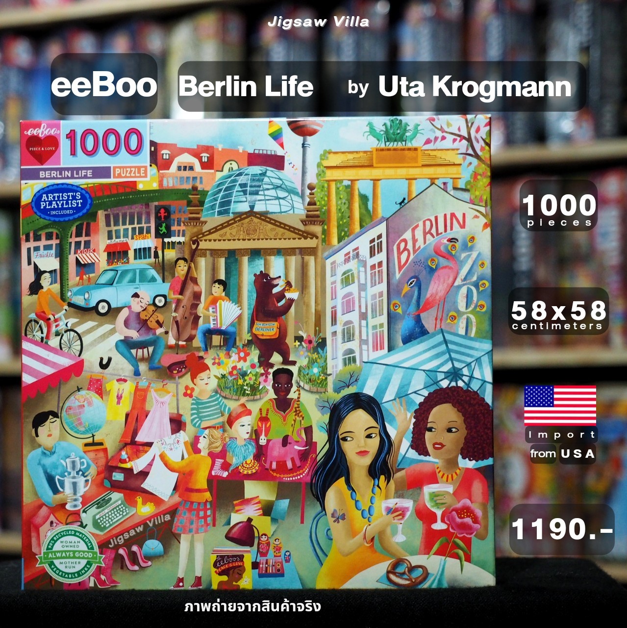 eeBoo - Berlin Life By Uta Krogmann 1000 pcs.
