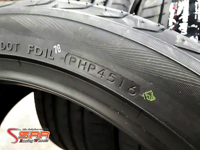 YOKOHAMA ADVAN SPORT V105 245/40ZR20