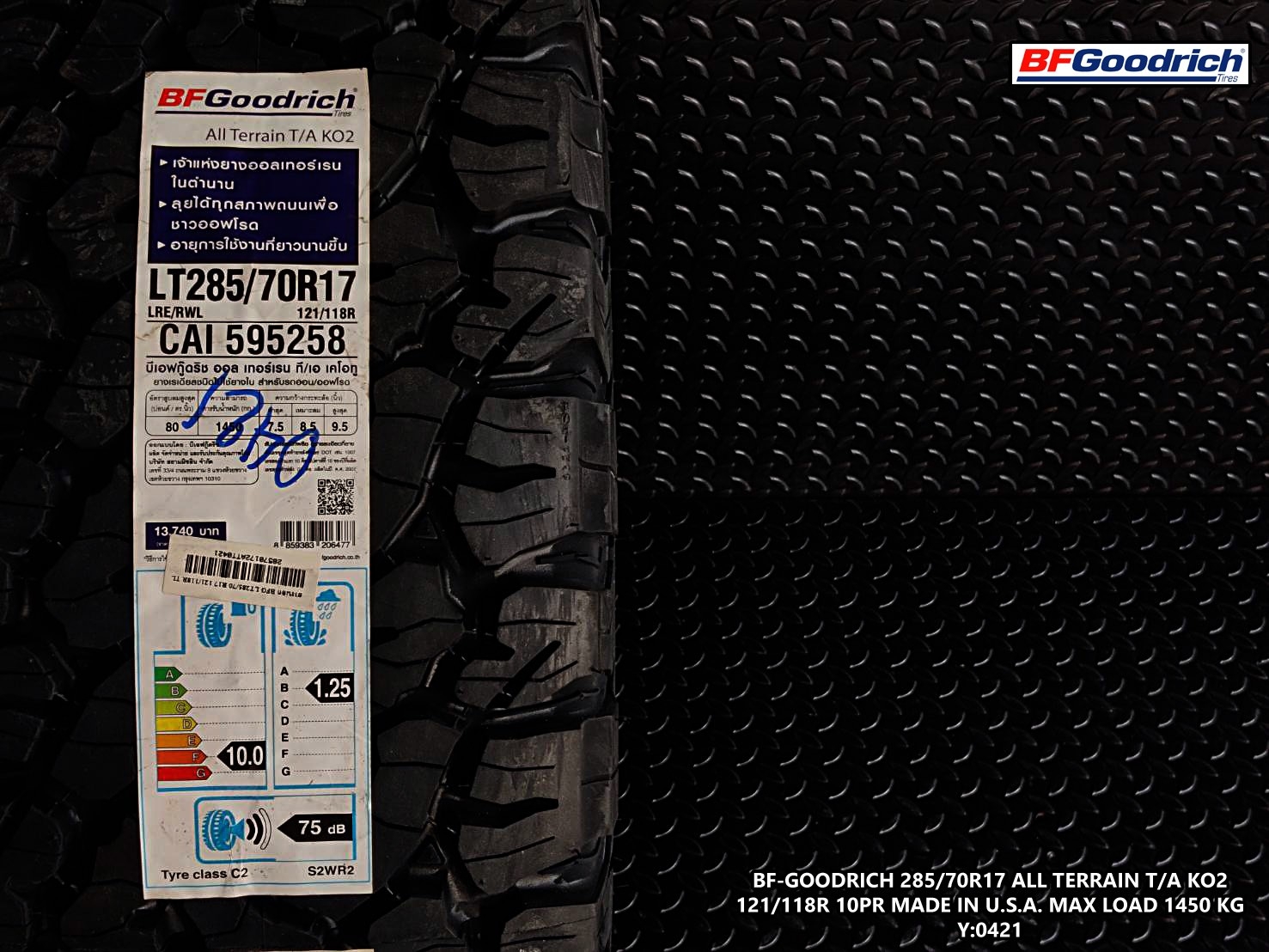 BFGoodrich All Terrain T/A KO2 285/70R17 ยางใหม่ U.S.A. ปี2022