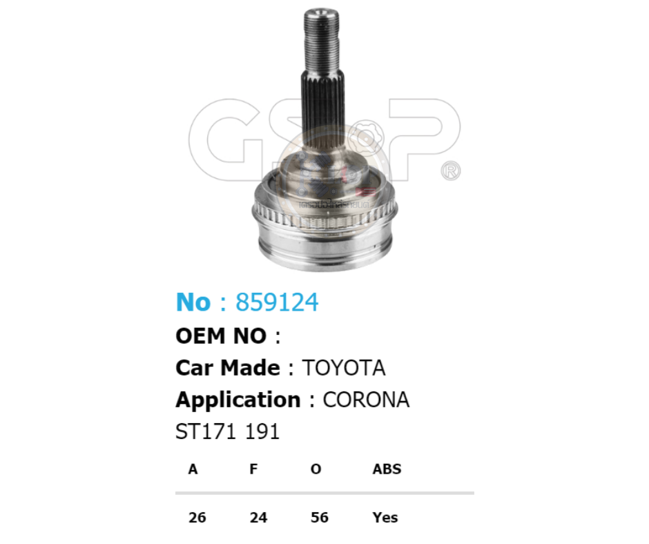 รหัสสินค้า 859124 [หัวเพลานอก ยี่ห้อGS-P] TOYOTA ST171, 191