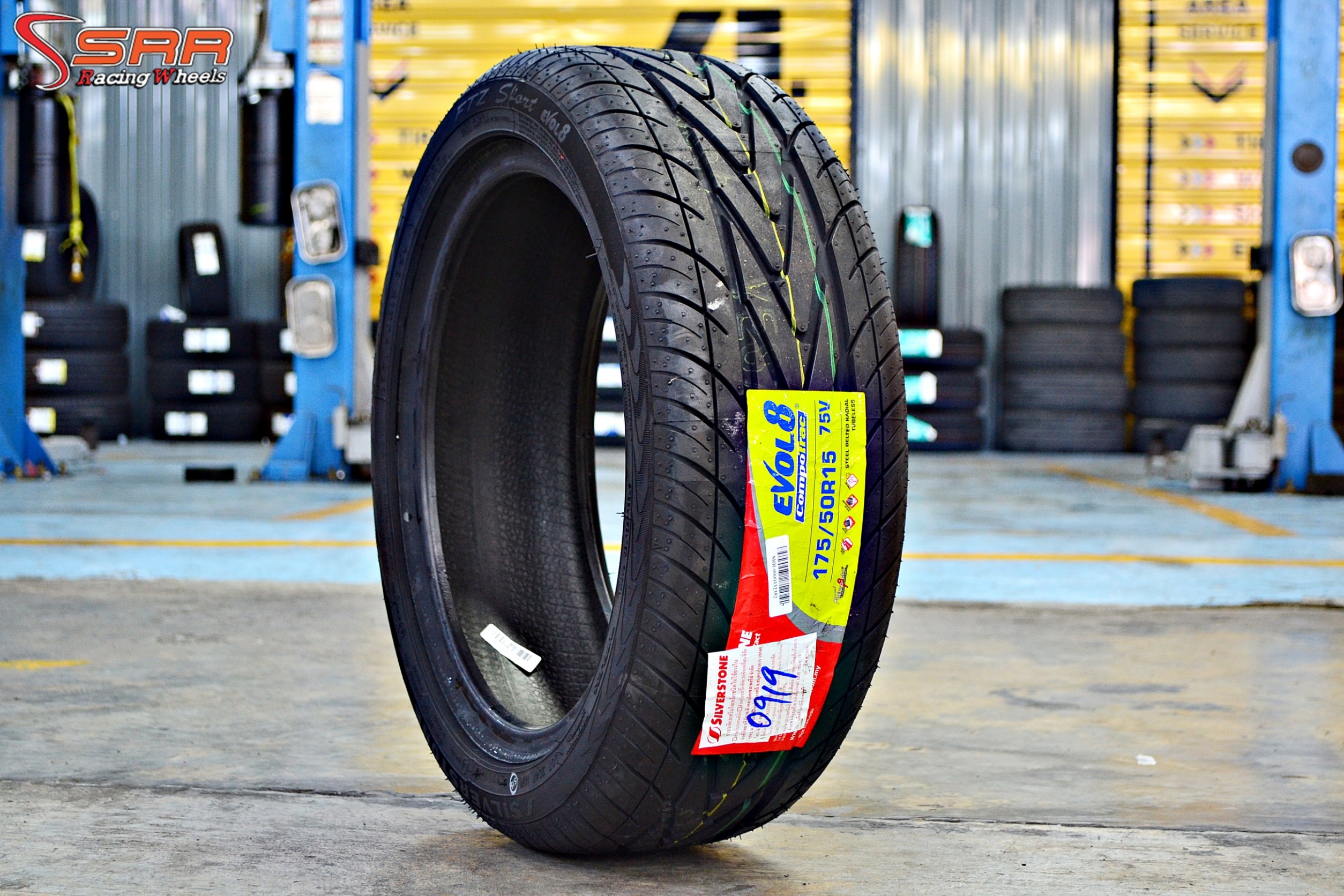 SILVERSTONE EVOL8 175/50R15 ปี19 ราคาเส้นละ 1,900 บาท