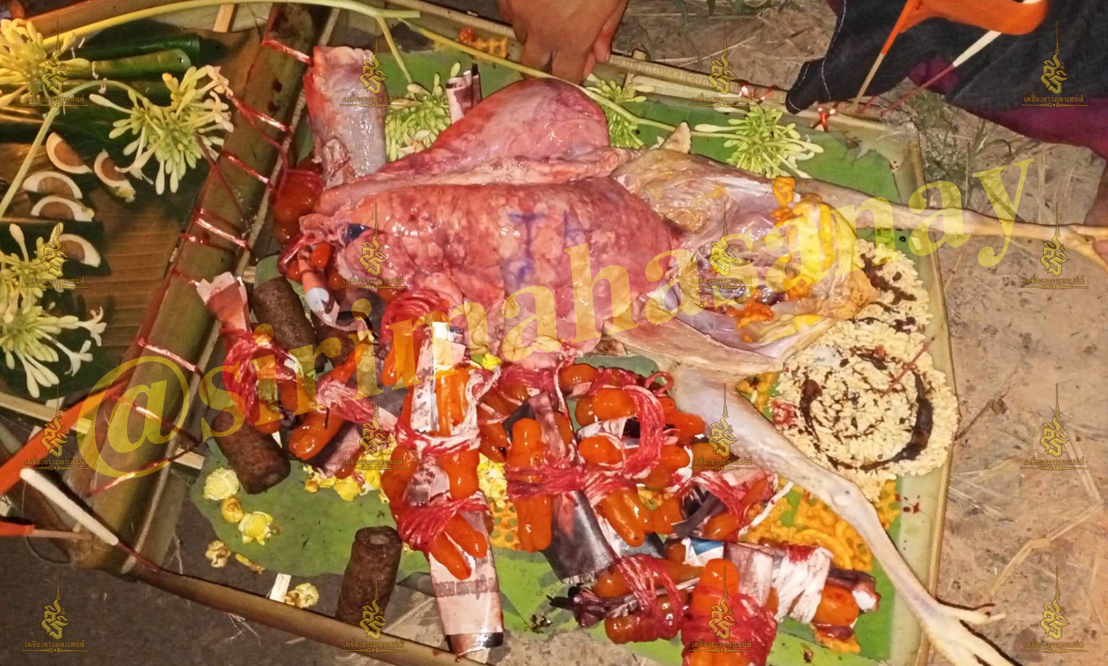 พิธีเสน่ห์แม่พรายทั้ง 7 อาจารย์เขมร พนมกุเลน