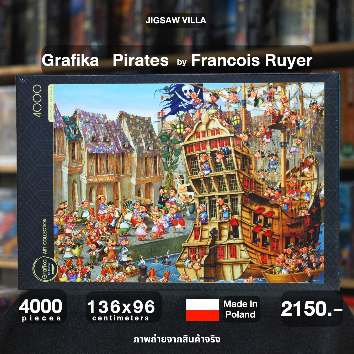 Grafika - Pirates by Francois Ruyer 4000 pcs.