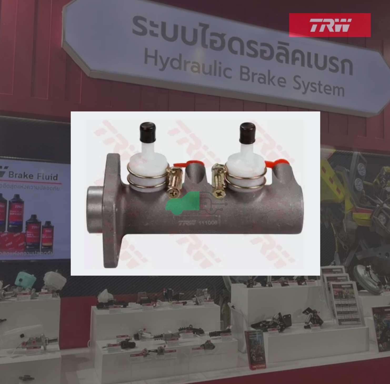 PMN192 แม่ปั๊มเบรก NPR 120HP 1-1/4" แปลน4รู รูเฉียง