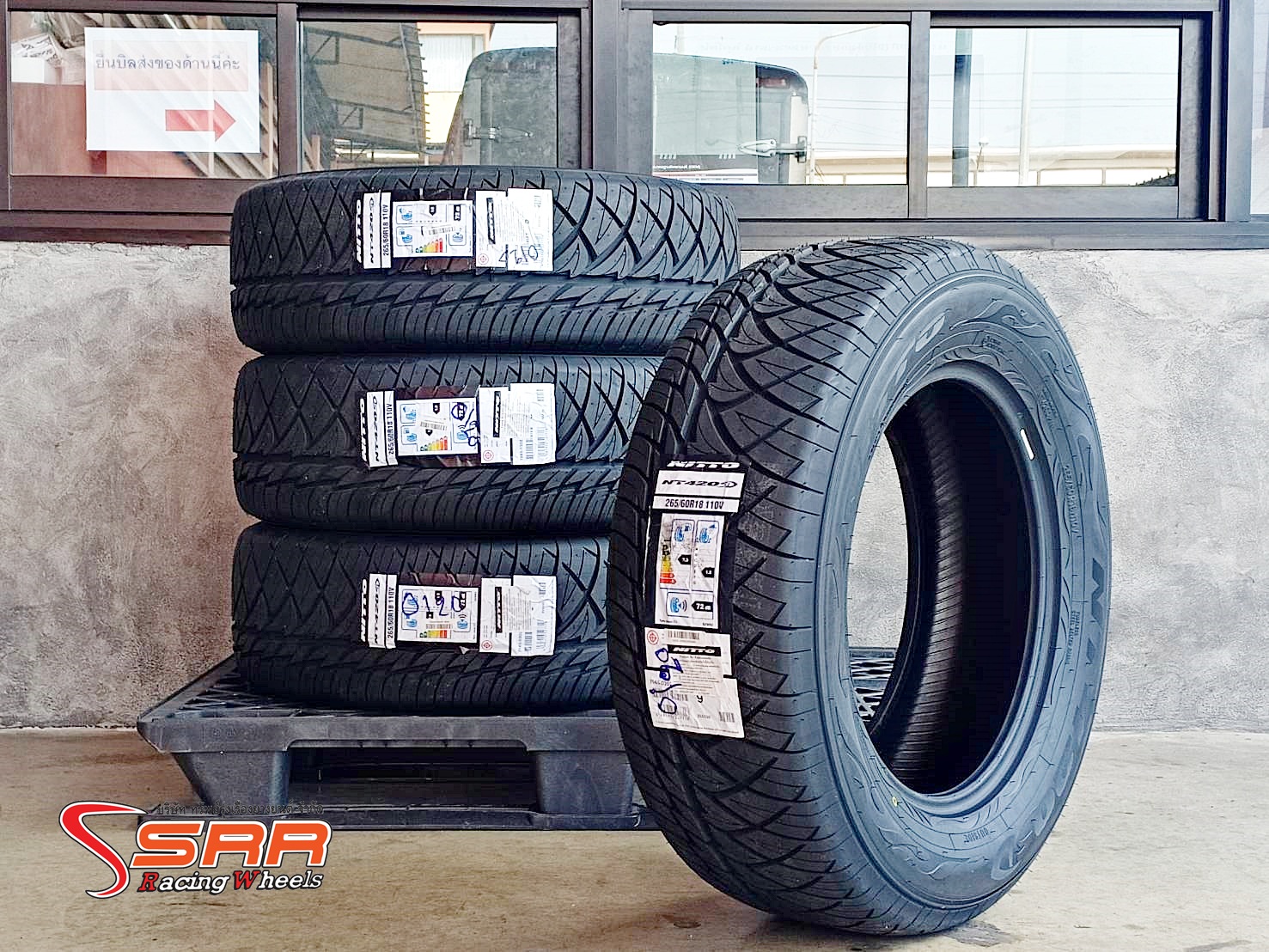 NITTO NT420SD 265/60R18 ยางใหม่ปี2020 ราคาพิเศษ