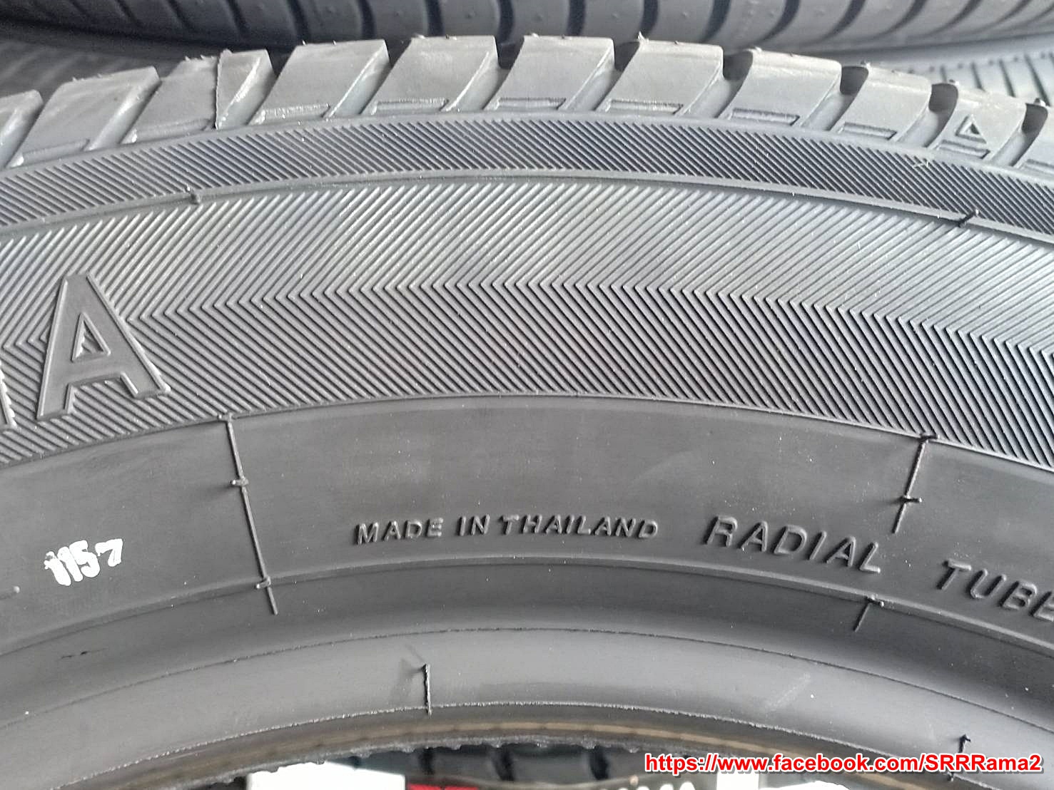 YOKOHAMA db decibel E70 185/60R15 ยางใหม่ปี20 ลดราคาพิเศษ