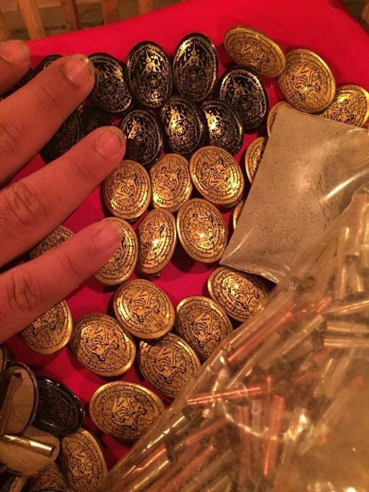 ล็อกเก็ตนครโสเภณี อาจารย์ต้นทอง