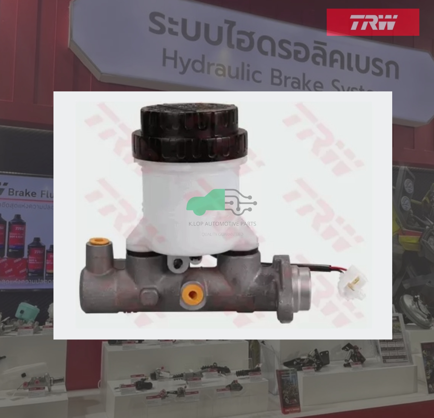 PMK280 แม่ปั๊มเบรก STRADA 2WD,4WD '96-01, GALANT E33 2-M10 หน้าแปลน 2 รู15/16"