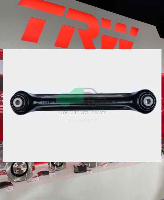 TRW อาร์มหลังตรงยาว BENZ W202 C Class '90-00,W203 C Class '01-07 ราคาต่อตัว