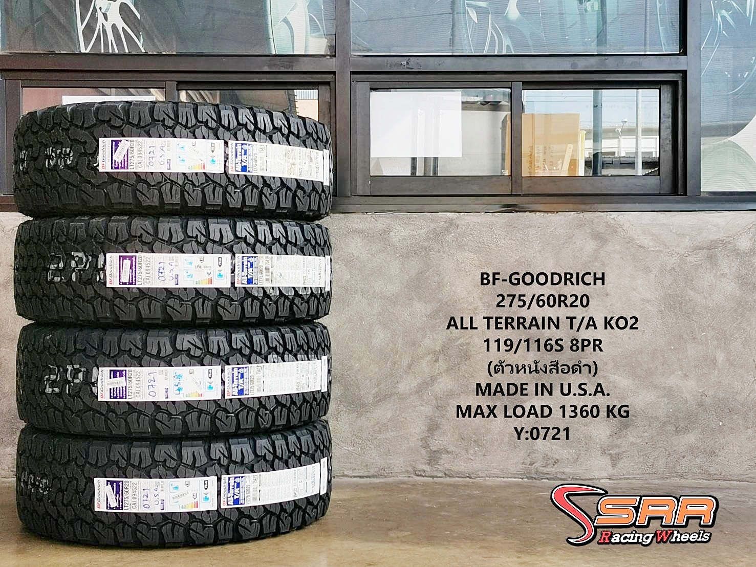 BFGoodrich All Terrain KO2 275/60R20 ยางใหม่ปี2021 ราคาพิเศษ