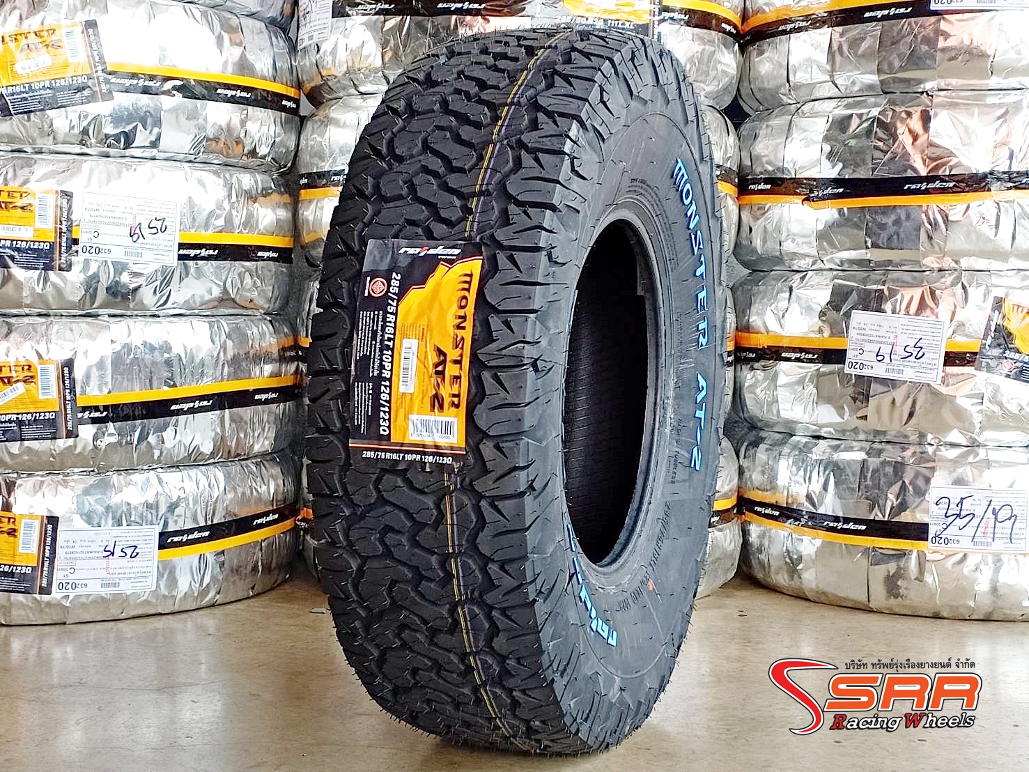 RAIDEN MONSTER AT-2 285/75R16 ยางออลเทอร์เรน ปี19 ราคาพิเศษ