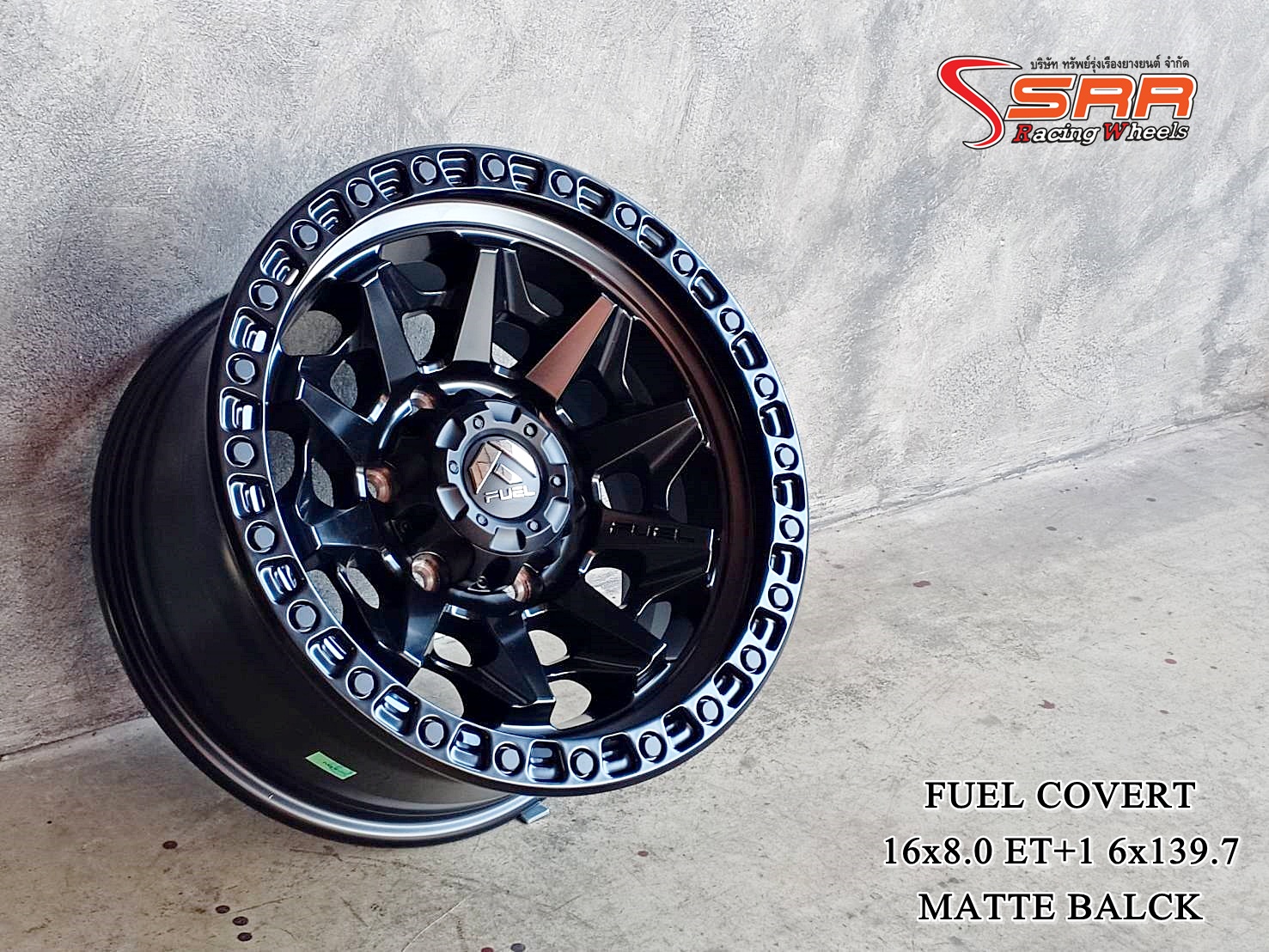 FUEL COVERT D694 ขอบ16 ET+1 6x139.7 MATTE BLACK