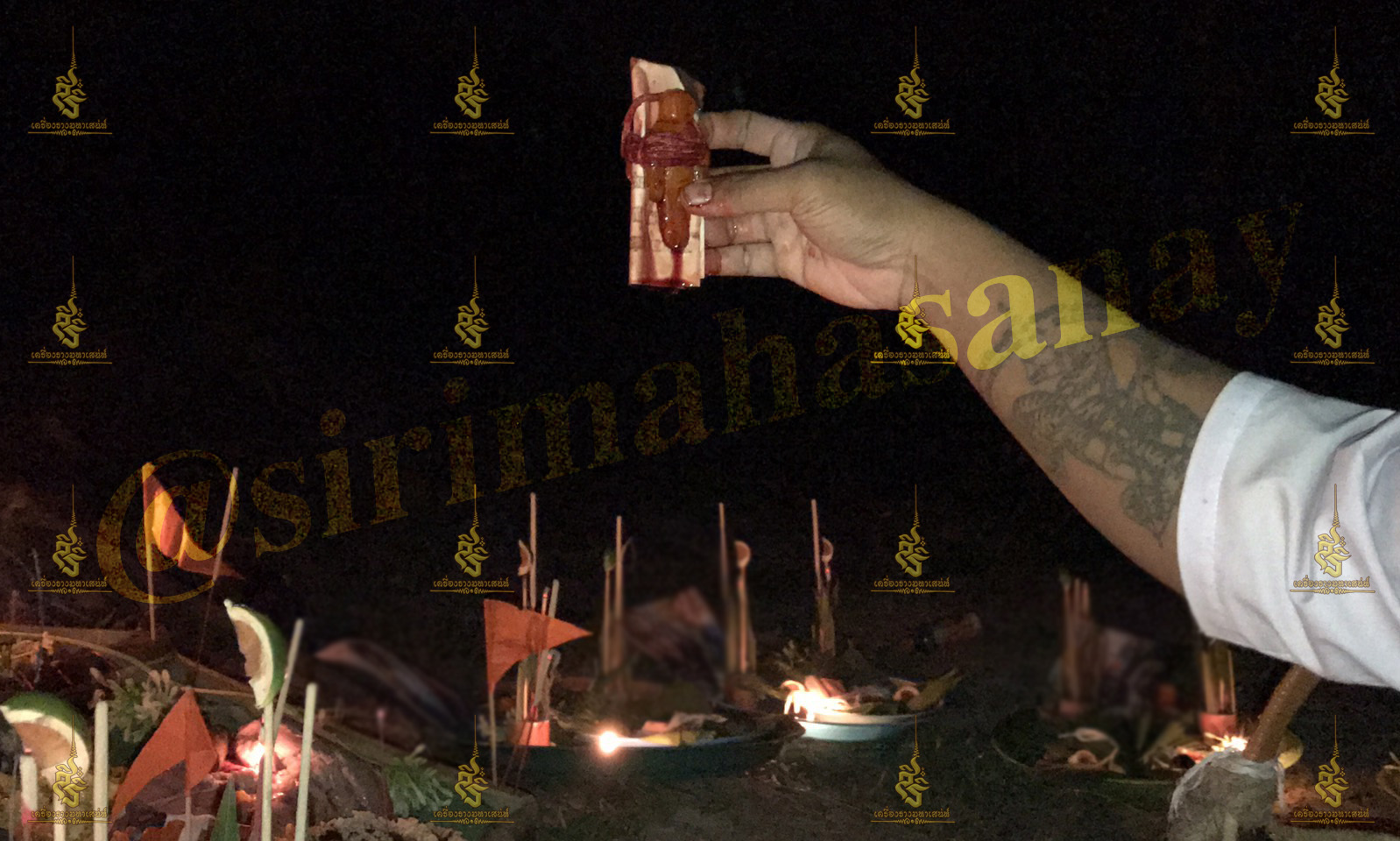 พิธีเสน่ห์แม่พรายทั้ง 7 อาจารย์เขมร พนมกุเลน