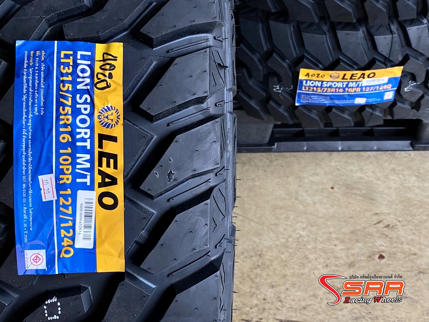LEAO TIRE LION SPORT M/T 315/75R16 ยางMUD ลดราคาพิเศษ