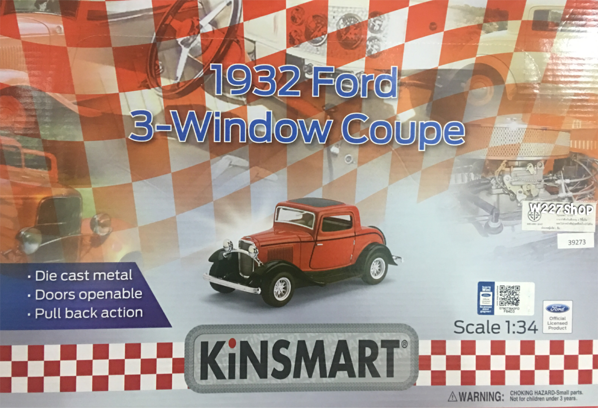 1932 Ford 3-Window Coupe โมเดลรถเหล็ก (ปลีก-ส่ง)