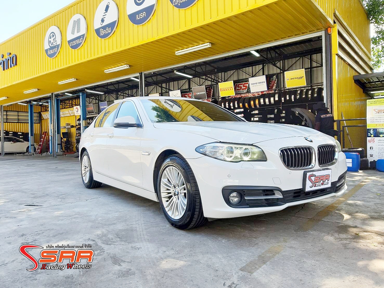 PIRELLI CINTURATO P7 (MOE) R-F 225/55R17 ยางรันแฟลต ลดราคาพิเศษ