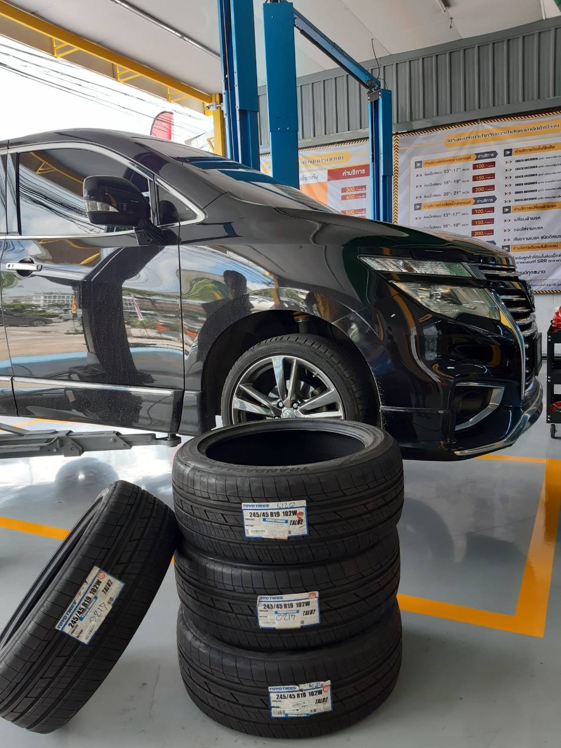 TOYO TRANPATH LU-II 245/45R19 ลดราคาพิเศษ เส้นละ 4,500 บาท