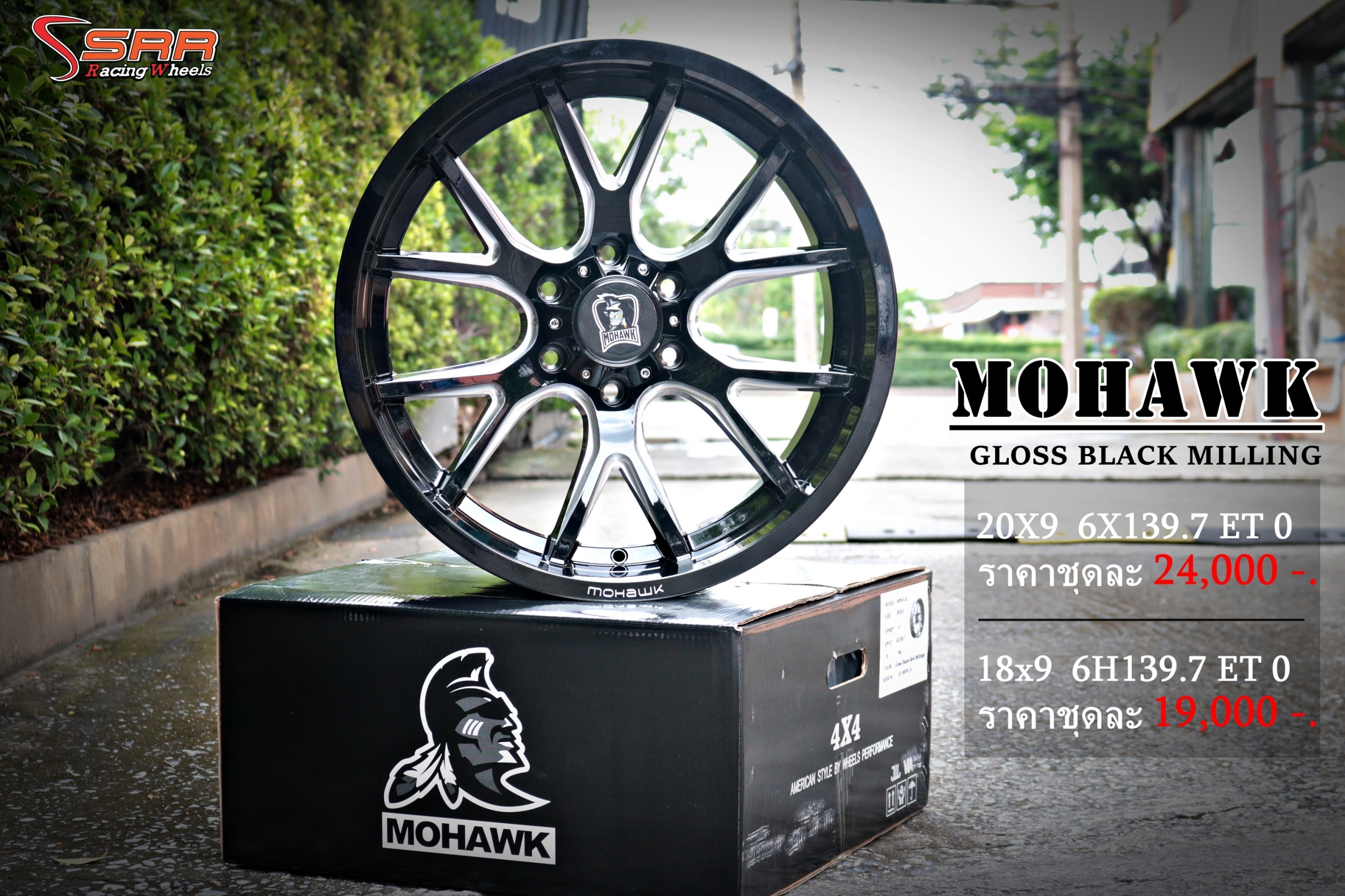 MOHAWK WP910 ขอบ18 และขอบ20 6x139.7 GLOSS BLACK MILLING