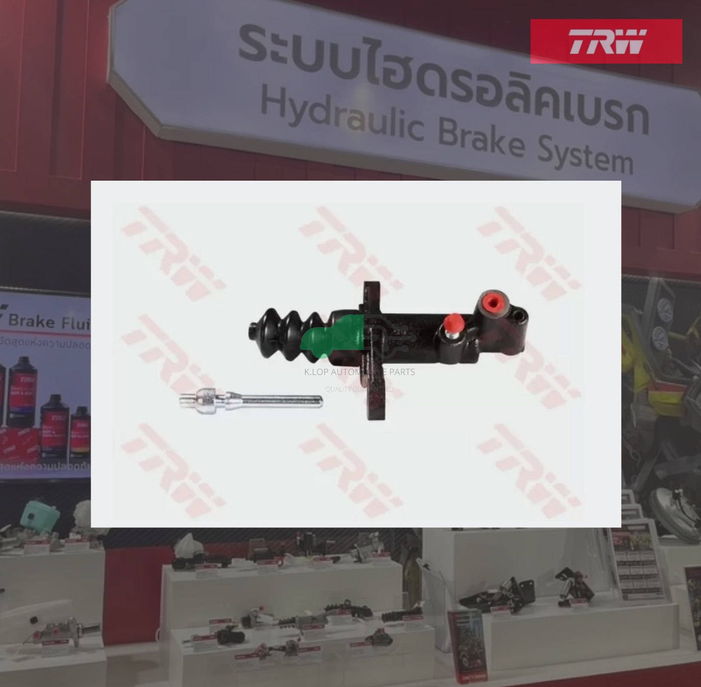 PJH832 แม่ปั๊มคลัทช์ล่าง ISUZU TFR DRAGON POWER 3.0 (4JH1)'00-02 7/8"