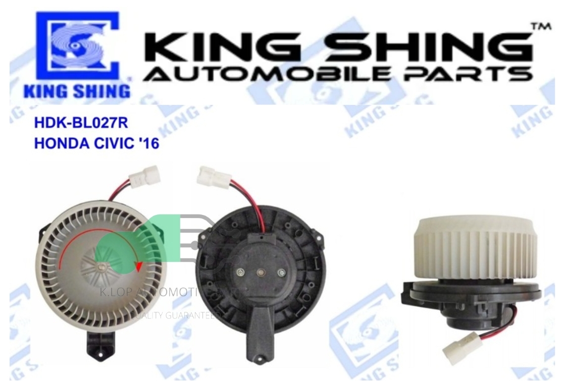 โบลเวอร์แอร์ HONDA CIVIC '16 ยี่ห้อ King Shing ประกัน 1 ปี