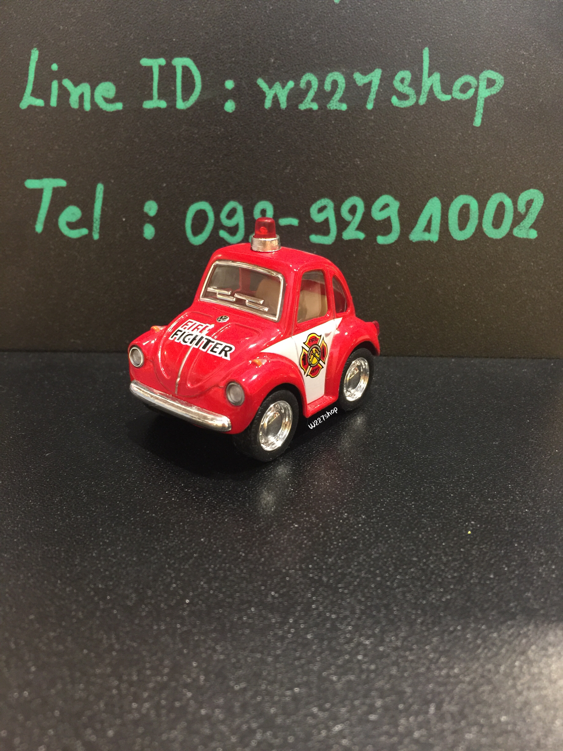 โมเดลรถเหล็ก โฟล์คเต่า Little Beetle รถตำรวจ/รถดับเพลิง ขนาด 2 นิ้ว กดลาน (ปลีก-ส่ง)
