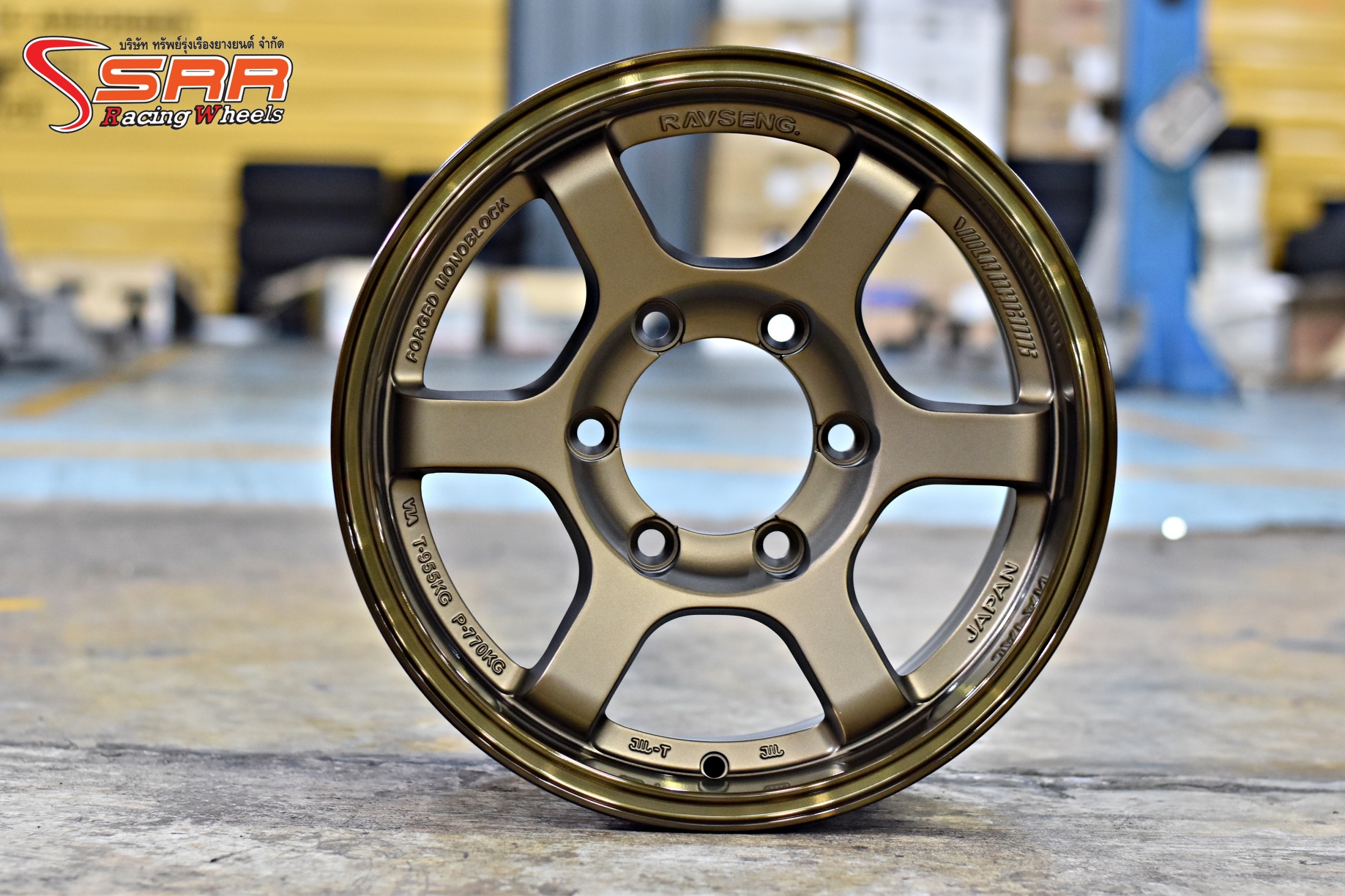 TE37 SUV TK-37 ขอบ15 ET+10 6x139.7 PL/COPPER-DNT-1 CL-MBR2+TP-CL