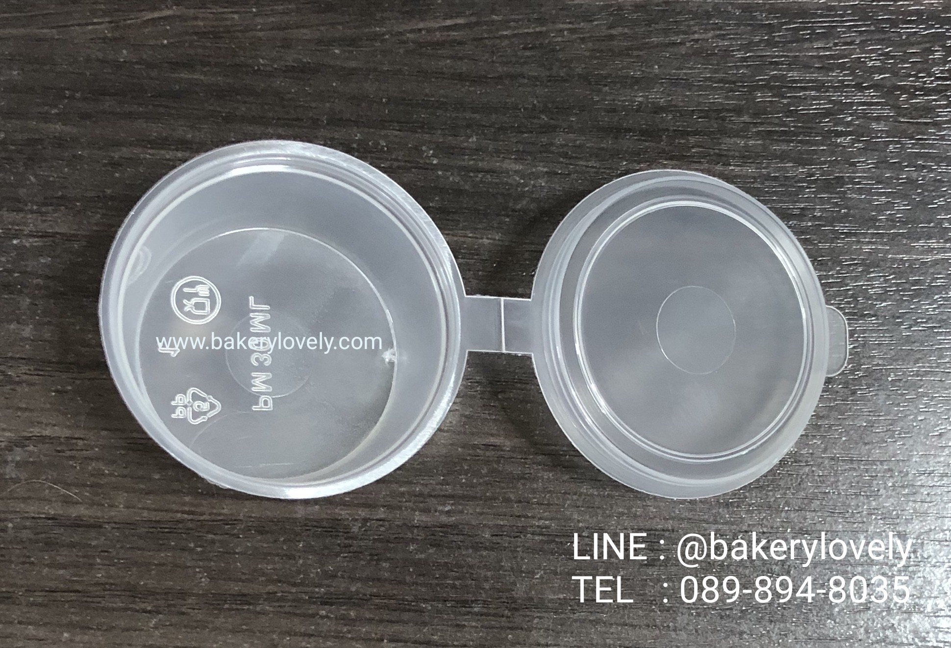 ถ้วยน้ำจิ้ม 1 ออนซ์